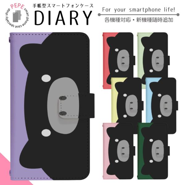 Galaxy S25 SM-S931Z ケース ギャラクシーS25 ケース ギャラクシー エス25 ...