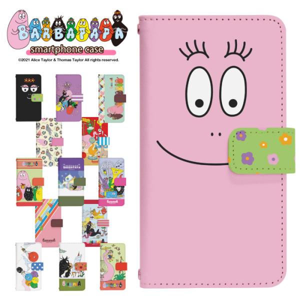 Galaxy S25 SM-S931Z ケース ギャラクシーS25 ケース ギャラクシー エス25 ...