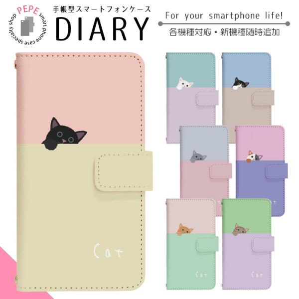 Galaxy S25 SM-S931Z ケース ギャラクシーS25 ケース ギャラクシー エス25 ...