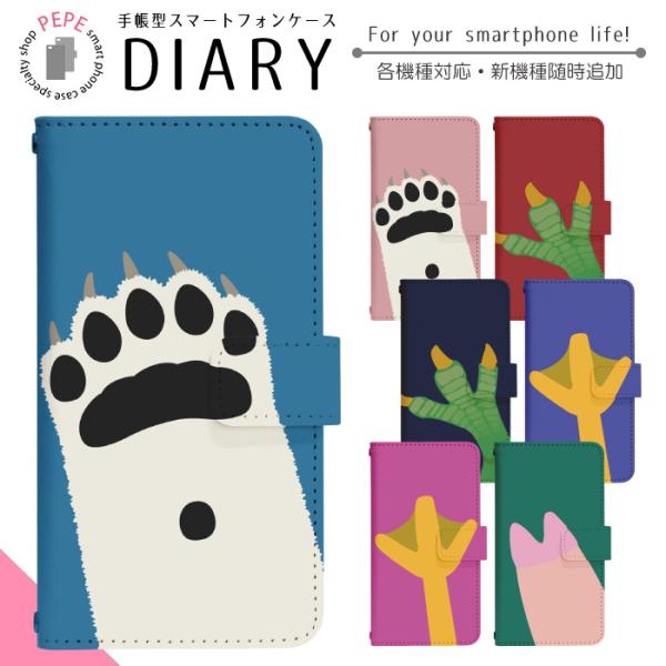 Galaxy S25 SM-S931Z ケース ギャラクシーS25 ケース ギャラクシー エス25 ...