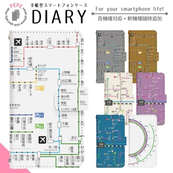 Galaxy S25 SM-S931Z ケース ギャラクシーS25 ケース ギャラクシー エス25 ...