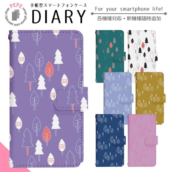 Galaxy S25 SM-S931Z ケース ギャラクシーS25 ケース ギャラクシー エス25 ...