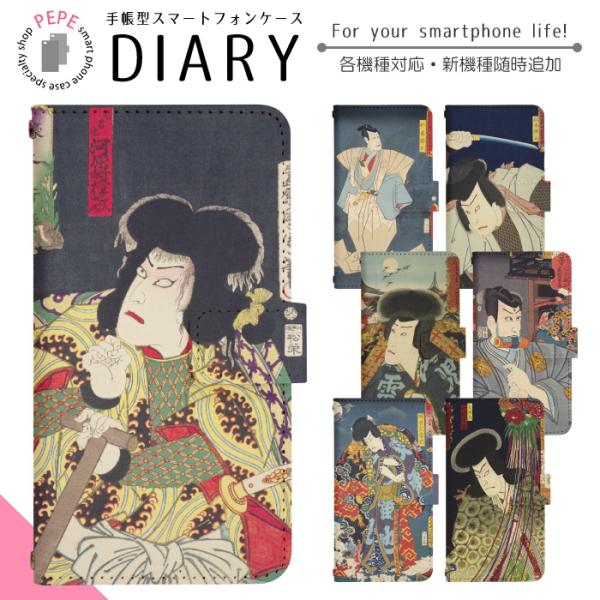 Galaxy S25 SM-S931Z ケース ギャラクシーS25 ケース ギャラクシー エス25 ...