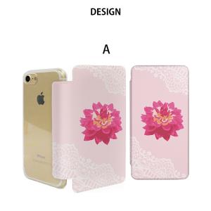 スマホケース iPhoneX iPhone8 ...の詳細画像5