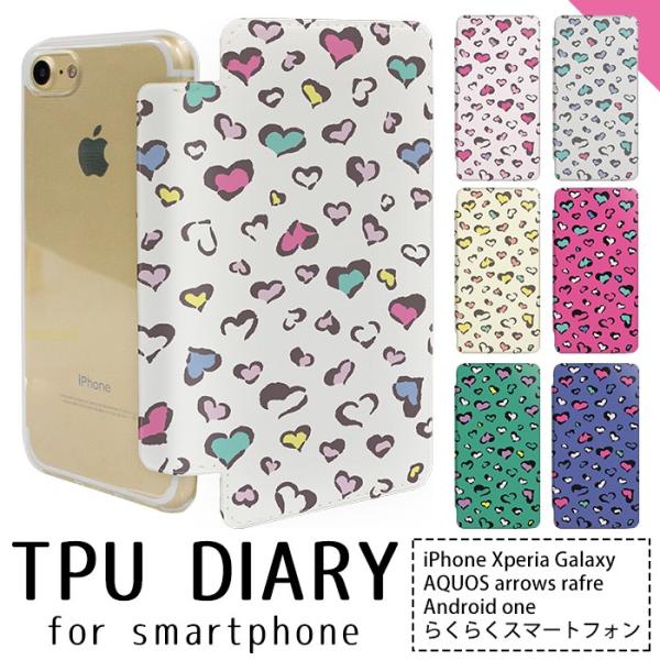 スマホケース iPhoneX iPhone8 iPhone8Plus iPhone7 iPhone7...