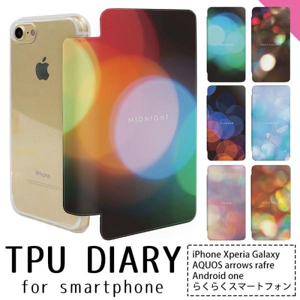 スマホケース iPhoneX iPhone8 iPhone8Plus iPhone7 iPhone7...