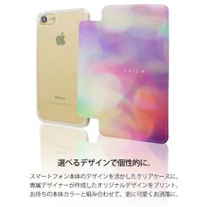 スマホケース iPhoneX iPhone8 ...の詳細画像1
