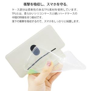 スマホケース iPhoneX iPhone8 ...の詳細画像2