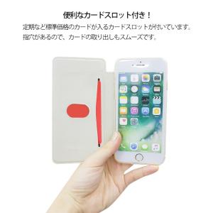 スマホケース iPhoneX iPhone8 ...の詳細画像4