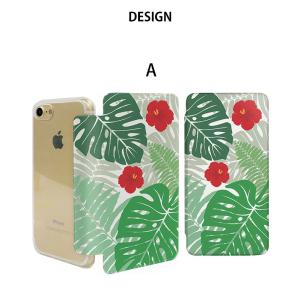 スマホケース iPhoneX iPhone8 ...の詳細画像5