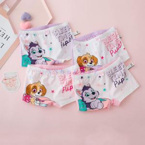 パウパトロール 下着 グッズ キッズ パンツ ボクサー