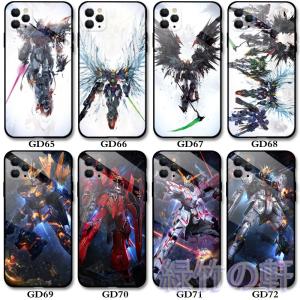 ガンダム　ケース グッズ hg mg rg コンバージ　マーカー　ガラス　デスサイズ　かっこいい スマホケース　iphone12 iphone11 iphone13 iphone12 mini　02