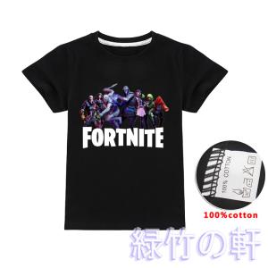 Tシャツ トッポス FORTNITE フォートナイト ティーシャツ 半袖 黒 ブラック ゲーム ロゴ 子供 キッズ プレゼント 夏 120-160cm 通気吸汗 4色 95