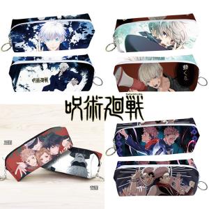 アニメ文房具 キッチン 日用品 文具 の商品一覧 通販 Yahoo ショッピング