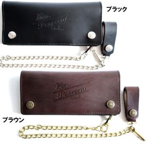 正規取り扱い店 3109057 schott ...の詳細画像1