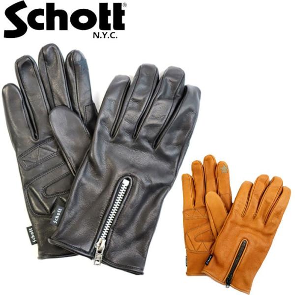 正規取扱店 3109075 Schott/ショット 革のグローブ ZIP LEATHER GLOVE...