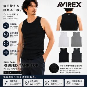 AVIREX タンクジャケット Lサイズ 米軍仕様 AVIREX（アヴィレックス） タンクトップ メンズ レディース : ZOZOTOWN