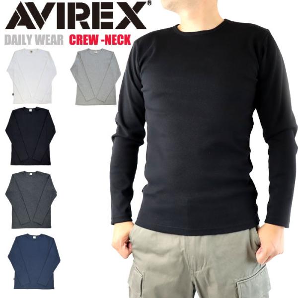 AVIREX 正規取扱店 アビレックス デイリー 6153481 ミリタリー Tシャツ 長袖 ロンT...