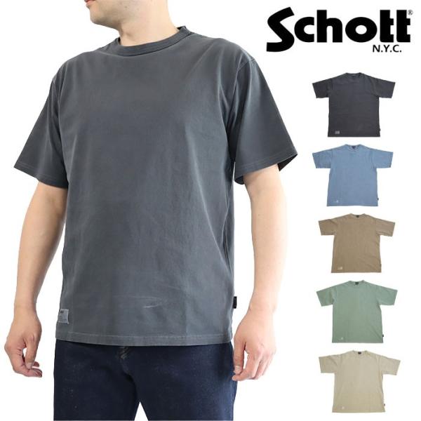 SCHOTT 正規取扱店 782-3934011 ヘンリー Tシャツschott/ショット/ PIG...