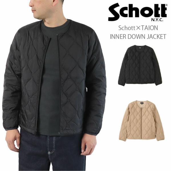 ダウン ジャケット Schott×TAION  INNER DOWN JACKET ショット×タイオ...