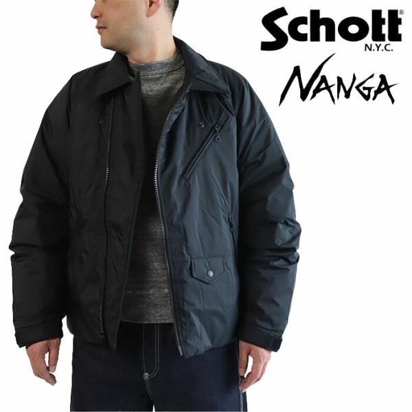 ダウン ジャケット Schott×NANGA  782-5253004 AURORA DOUBLE ...