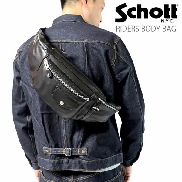 Schott ショット 正規販売店 7825976010 RIDERS BODY BAG ライダース...