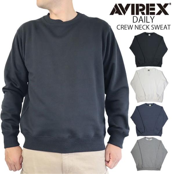 AVIREX 正規取扱店 783-3932002 アビレックス アヴィレックス 定番 デイリー クル...