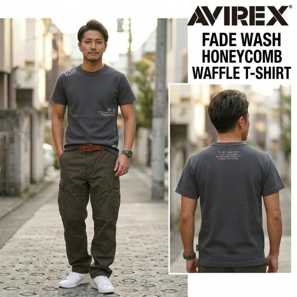 AVIREX Tシャツ 正規取扱店 783-5134010 アヴィレックス FADE WASH HO...