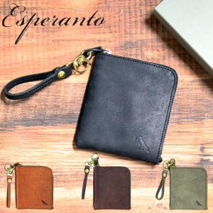 Esperanto（エスペラント） プエブロレザー ミニウォレット ESP-6757