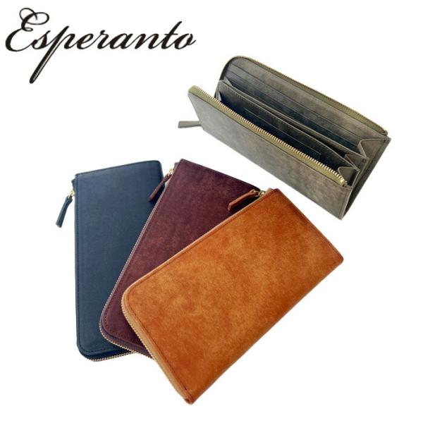 エスペラント esperanto ESP-6622 正規取り扱い店 プエブロレザースマート長財布 ロ...
