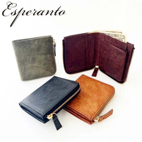 エスペラント esperanto ESP-6625 正規取り扱い店 プエブロレザー Lzip二つ折り...