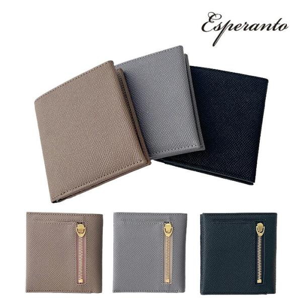 esperanto エスペラント ボントーノレザー 薄型二つ折り 財布 [ESP-6727]  日本...