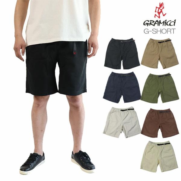 グラミチ Gramicci G101-OGT G-SHORT クライミングパンツ メンズ  ショート...