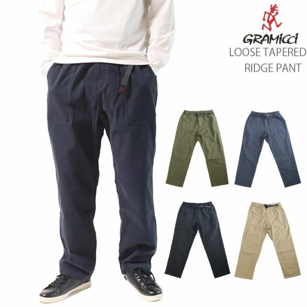 グラミチ GRAMICCI G114-OGT LOOSE TAPERED RIDGE PANT ルー...