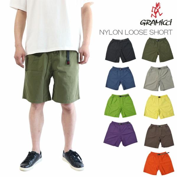 グラミチ Gramicci G3SU-P070 G-SHORTNYLON LOOSE SHORT ナ...