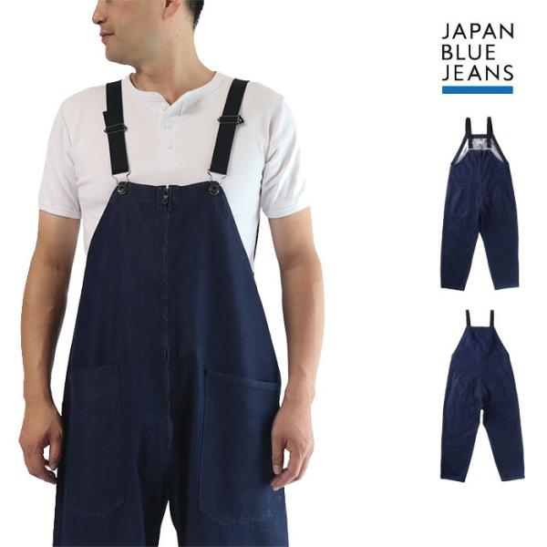 正規販売店【JAPAN BLUE JEANS】JBT1022 ジャパンブルージーンズ  ジップフロン...