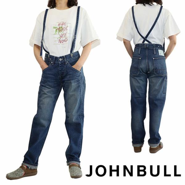 JOHN BULL 正規取扱店 ジョンブル JL231P42-015 ユーズド デニム サスペンダー...