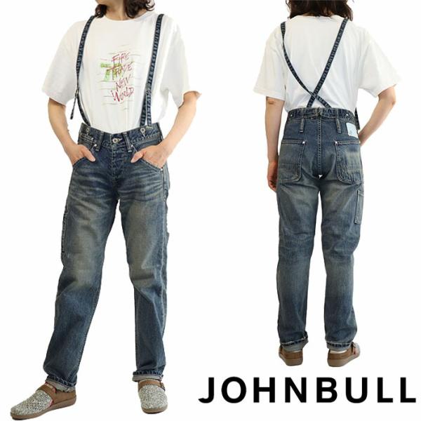 JOHN BULL 正規取扱店 ジョンブル JL231P42115 Wユーズド デニム サスペンダー...