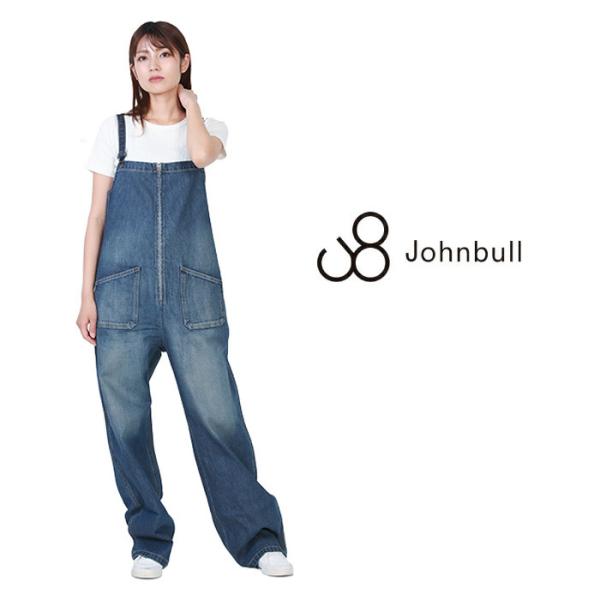 JOHN BULL 正規取扱店 ジョンブル JL251P35 015 USED ユーズドカラー デニ...