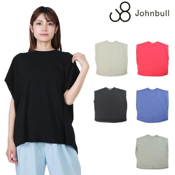 JOHN BULL 正規取扱店 ジョンブル JL252C03 フレンチスリーブTシャツ レディース ...