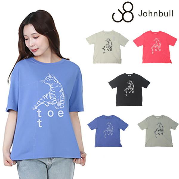 JOHN BULL 正規取扱店 ジョンブル JL252C06 JOHNBULL Cat's toe ...