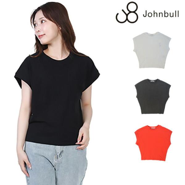 JOHN BULL 正規取扱店 ジョンブル JL252C10 ハイツイストフレンチプルオーバー レデ...