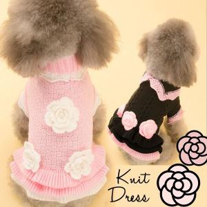 ■確認済み■犬　服　犬服　冬　小型犬　ニット　コサージュ付き　ワンピース　ブラック　ピンク　XS　S M L