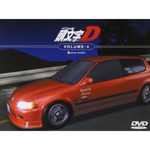 頭文字[イニシャル]D VOLUME-4 [DVD]｜pepin-mall