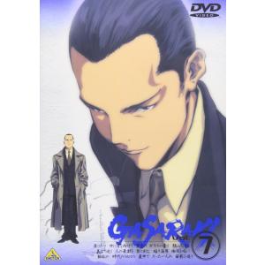 ガサラキ Vol.7 [DVD]｜pepin-mall