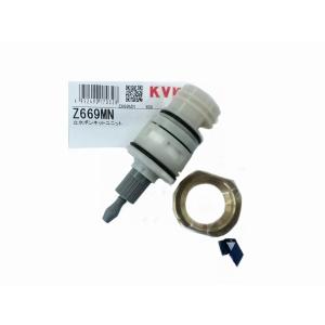 KVK 止水ボンネットユニット Z669MN Z669MN：KVK 補修用部品止水ボンネットユニット