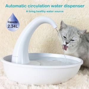 猫 水ディスペンサー 自動給水 流れる 噴水 ペット飲料 ディスペンサー 水 ボウル 給水器｜pepper