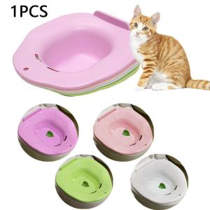 猫用 トイレトレーニング便器砂 プラスチック洗浄システム 品固形色 ペット用｜pepper