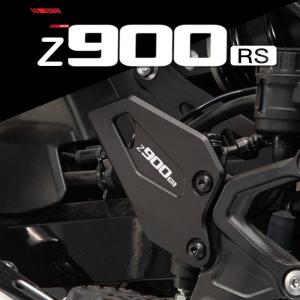 バイク ステップ ヒールガード CNCアルミ製 ヒールガードプレート カワサキ Z900RS 2017年以降用