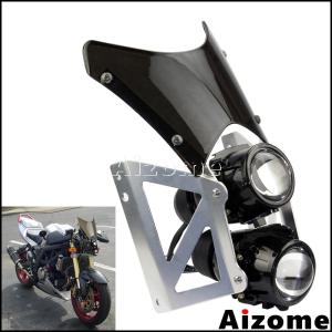 バイク ヘッドライトASSY デュアル ヘッドライト ウインドシールド